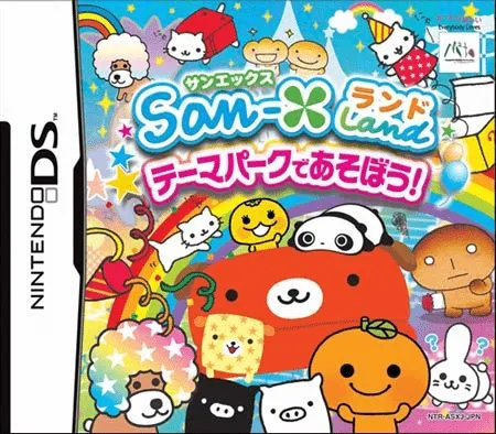 San-X Land - Theme Park de Asobou! (Japan)